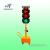 蛟河道路交通信號(hào)燈，太陽(yáng)能移動(dòng)紅綠燈