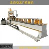 石油鉆桿自動校直機(jī) 鉆鋌油缸管鋼管數(shù)控校直機(jī)