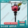 內(nèi)蒙古ND-4型手提式內(nèi)燃搗固鎬_軟軸高頻搗固機_養(yǎng)路設(shè)備