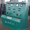 鄭州市三用閥試驗(yàn)臺規(guī)格型號