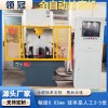 小型校直機 校直機價格 軸類全自動校直機