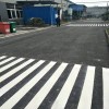 蘇州企業(yè)標(biāo)線，蘇州新區(qū)標(biāo)線，蘇州工廠車(chē)位畫(huà)線價(jià)格