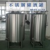 蓋州市鴻謙立式儲酒罐 不銹鋼酒罐質(zhì)量上乘生產(chǎn)廠家