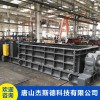 杰斯德SSC系列分級破碎機(jī)